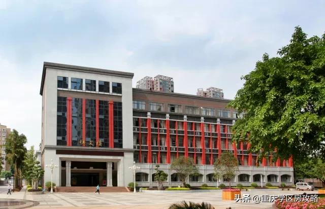 南岸最强初中,南岸区初中最好的学校排名