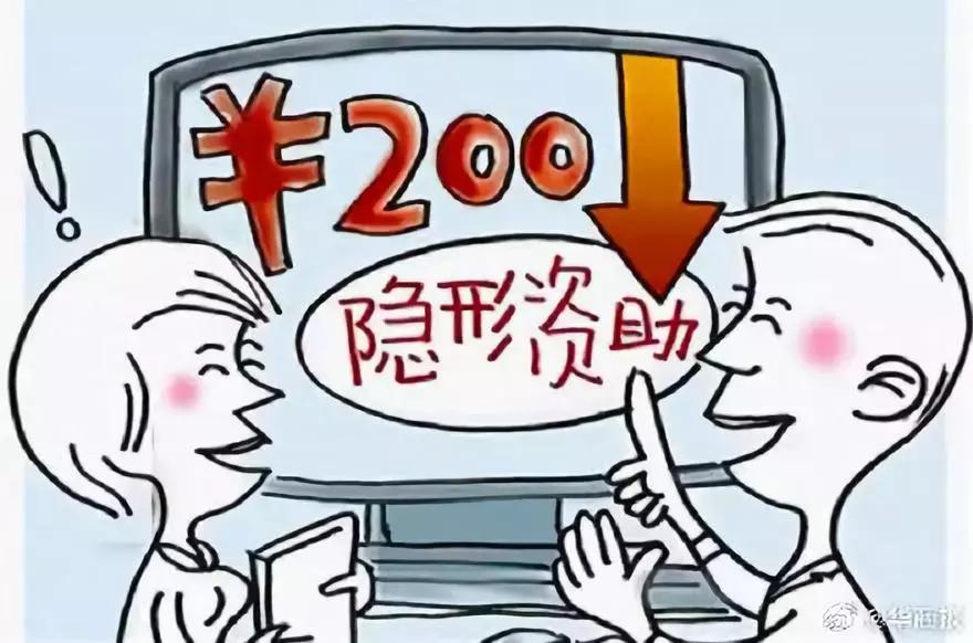 无障碍住宿、隐形资助、西安这所高校的服务太暖心