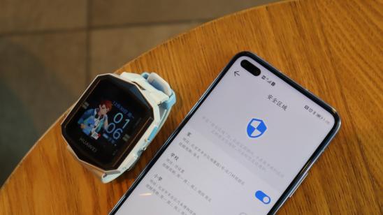 华为儿童手表3x高清通话在哪设置,华为儿童3x手表定位