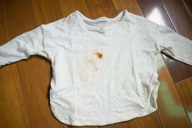 用84怎么去除白衣服上的顽固污渍,棉白衣服上的污渍怎么去除小窍门