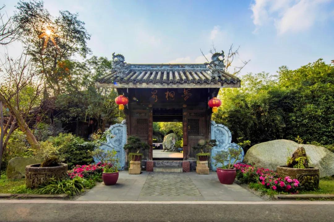 红光新城西安市,红光新城