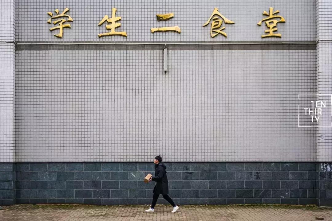 这样的青春，混迹过黄家湖大学城的人都会懂