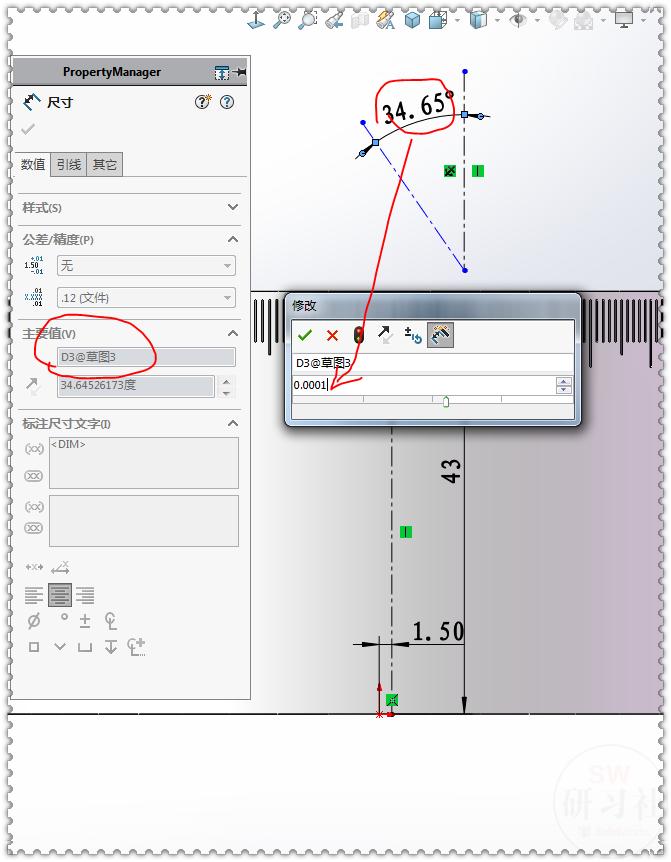 solidworks如何制作刻度盘,solidworks如何画半圆刻度盘