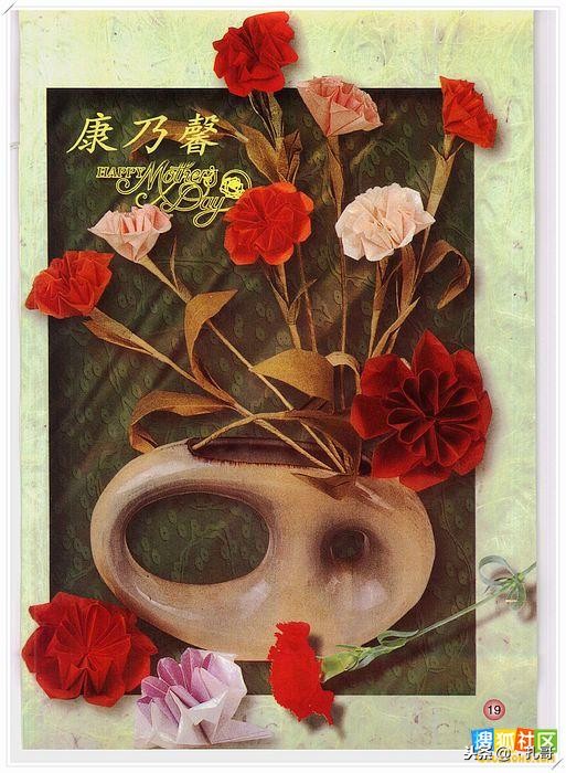 折纸大全方便又漂亮又实用,精致实用的折纸大全步骤