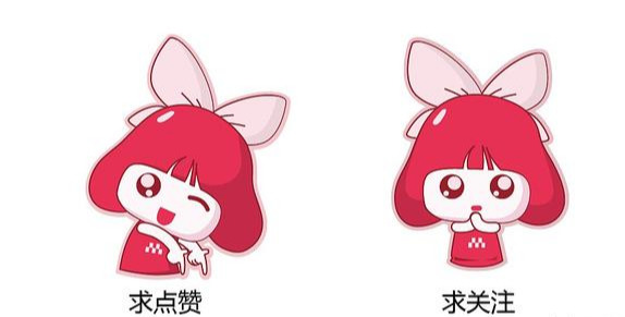 《星月照玫瑰》和影帝在一起后,我成了娇滴滴的小公主