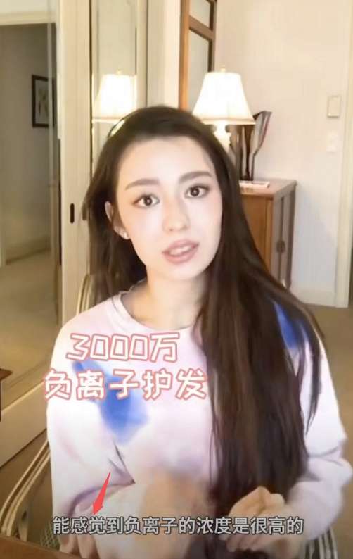 郎朗妻子直播视频,郎朗夫妇直播