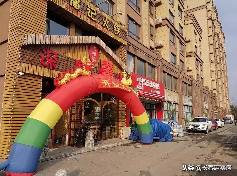 万科西宸起价8800，旁边商铺起价8900，动心不？