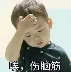 裹着没破的胎膜出生的婴儿,早产儿出生最紧要的措施