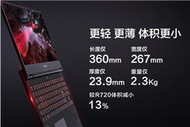 神舟和联想故障率,神舟笔记本与联想对比怎么样