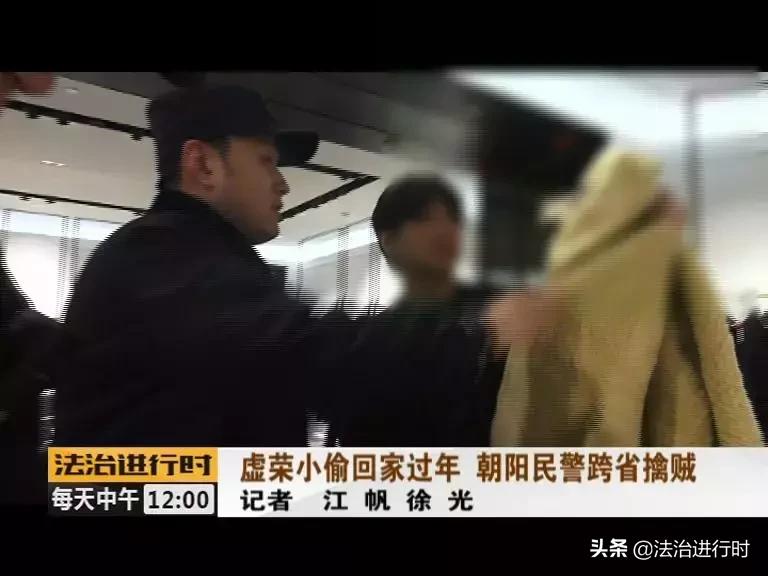 北京小偷偷走奥迪车,skp小偷