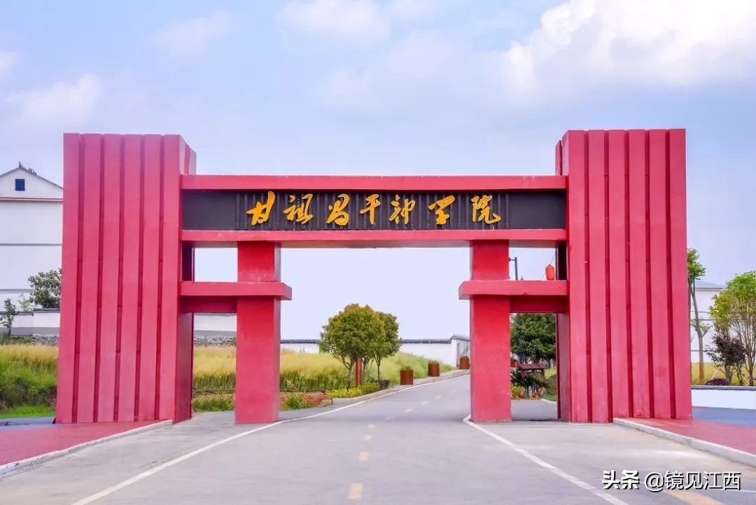 江西有吉安县吗,萍乡会并入江西吗