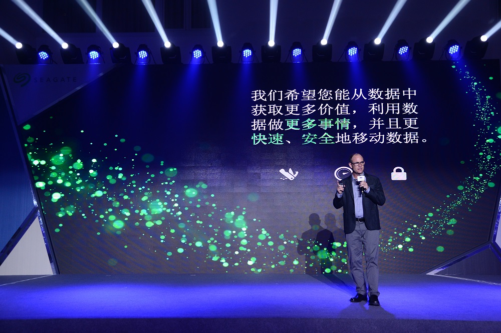 希捷2019外置存储,希捷发布全球第二款24tb大硬盘