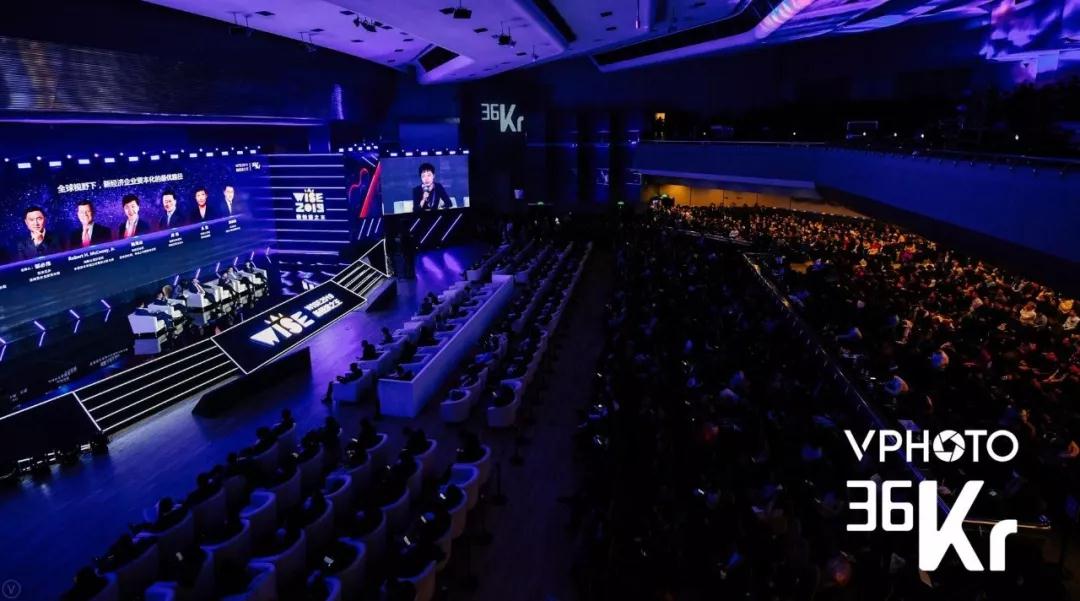 六度人和腾讯,六度人和实益达