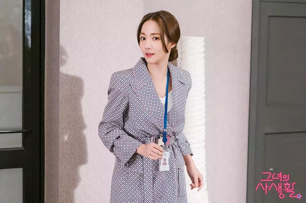 明星日常私服穿搭朴敏英,朴敏英她的私生活高甜吻戏合集