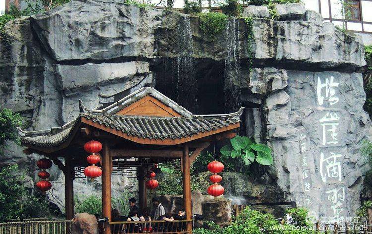 重庆网红景点城市之眼,重庆网红之城有多火