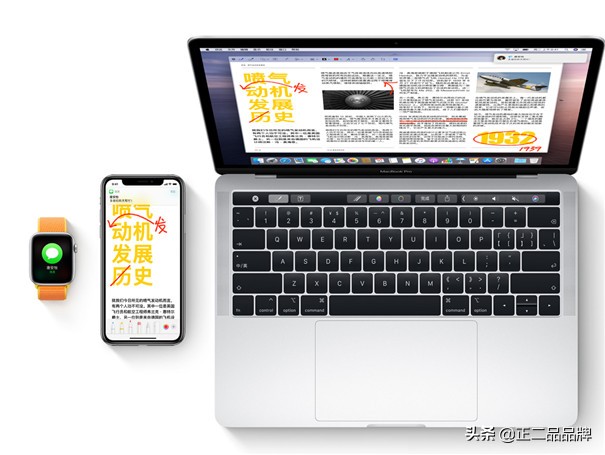 正二品网回收靠谱吗,正规电脑回收