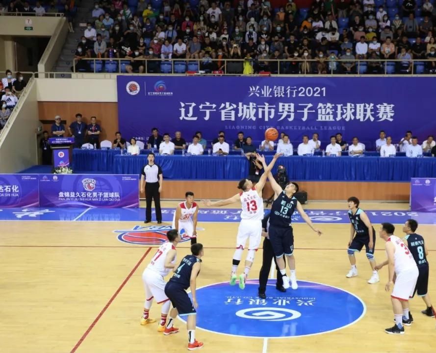 22年辽宁省城市男子篮球赛直播,辽宁省城市男子篮球联赛阜新决赛