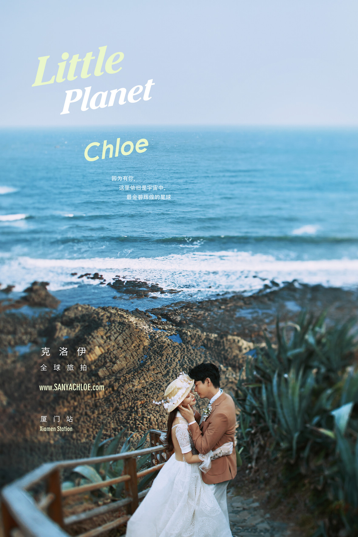 韩式风格的婚纱照图片,简约韩式婚纱照风格和场景