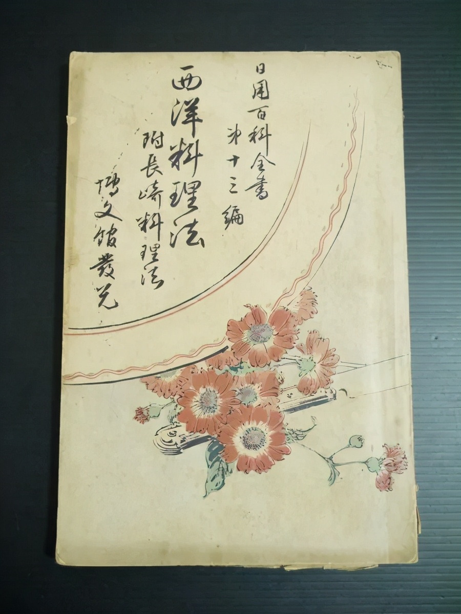 日式土豆沙拉用什么沙拉,日式土豆沙拉正宗做法