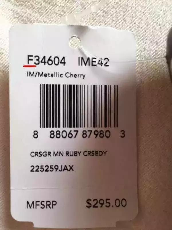 coach中国专柜吊牌有中文吗,coach香水男士专柜什么价格