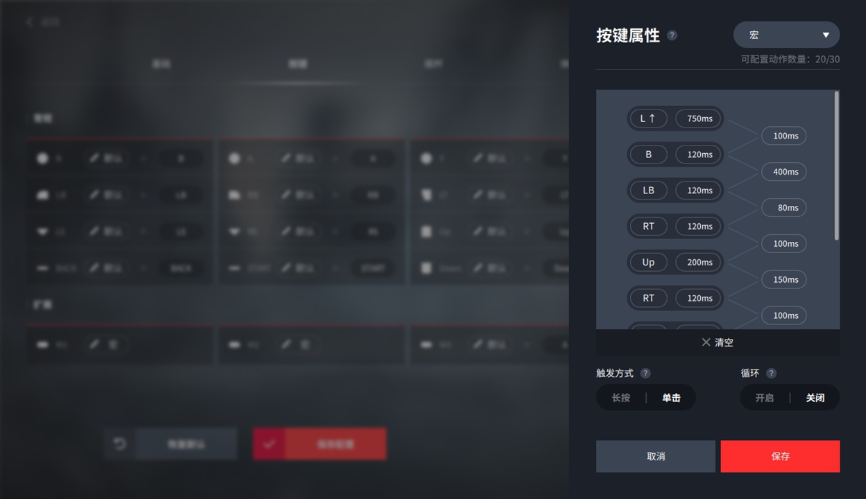 北通宙斯手柄可以玩哪些游戏,北通宙斯游戏手柄适用游戏