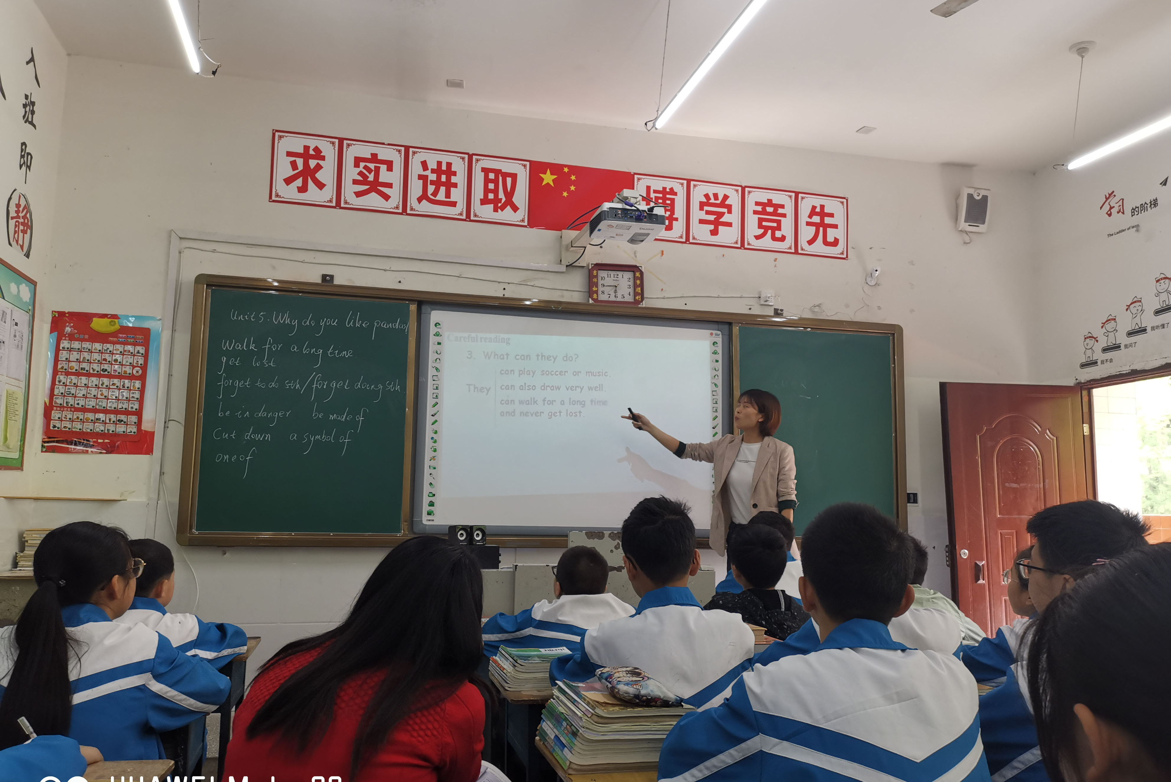 通川区八小送教到校显真情,送教下乡四川巴中