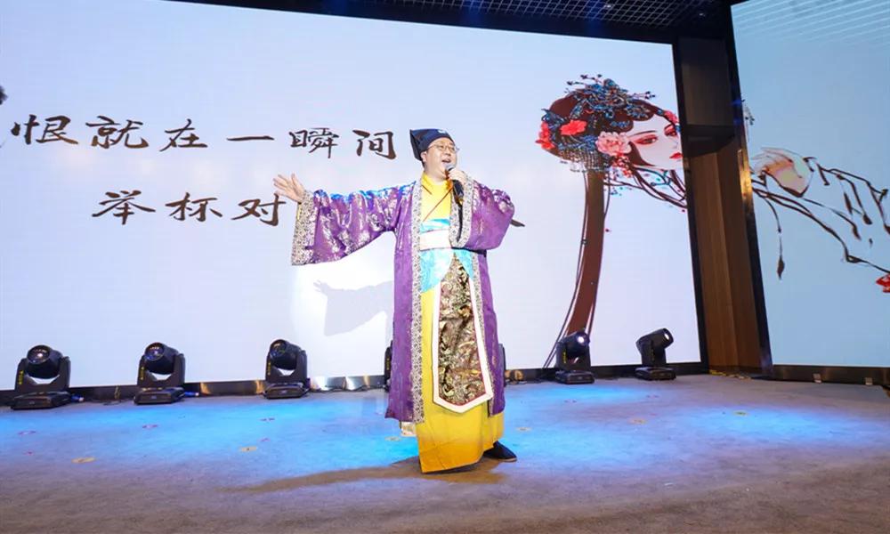 喜迎新年欢聚一堂共团圆,同心同行共创未来新春联欢会