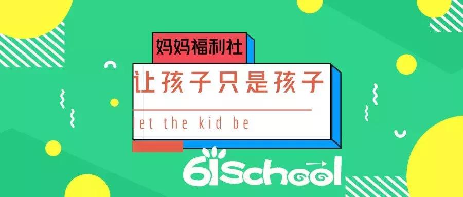 那些让你相见恨晚的教辅,那些让你相见恨晚的护肤品