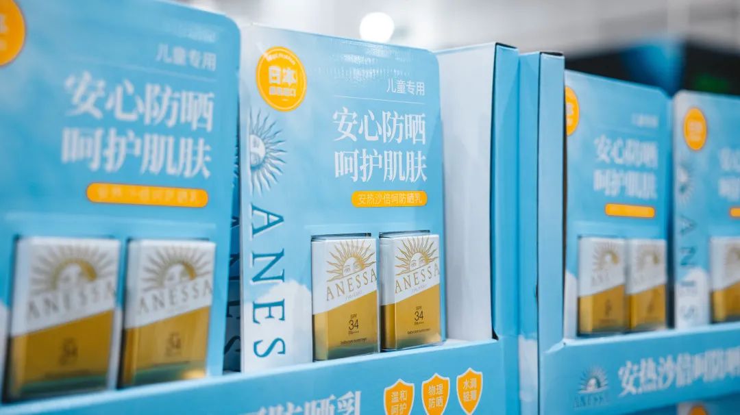 天河山姆有餐吧吗,天河有沃尔玛吗