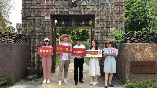 我们广西行,广西14城发展