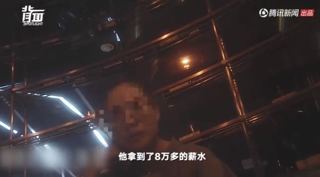 *底卧**7日，终于揭开男士私密养生会所的“*诱色***局骗**”！