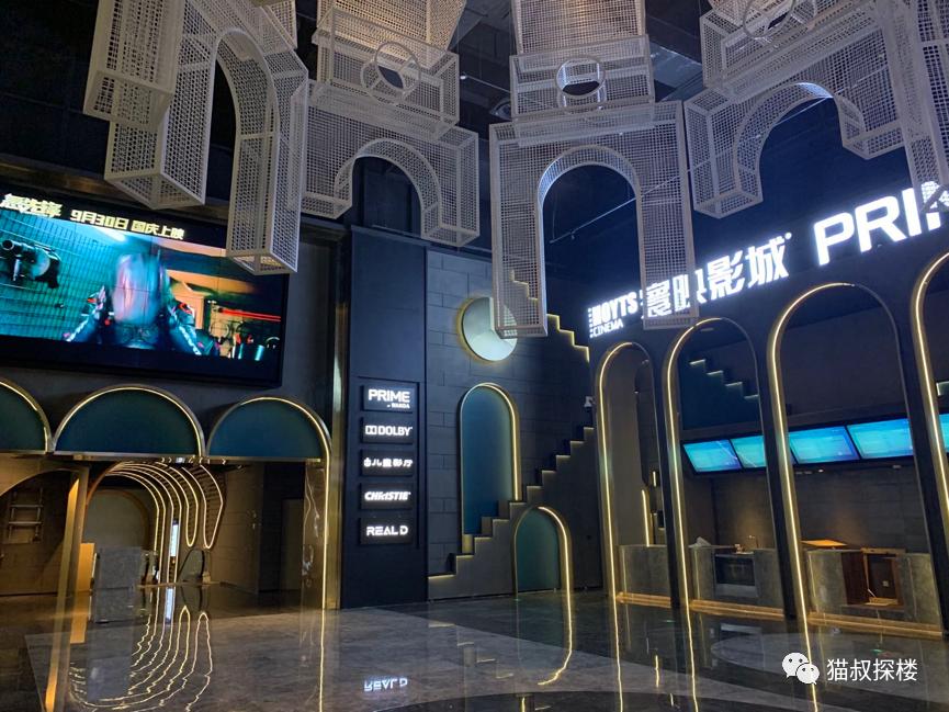 江阴八佰伴是万达广场吗,江阴八佰伴什么时候开业