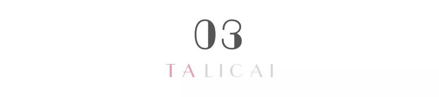 什么人有资格买奢侈品,收入多少可以买奢侈品表