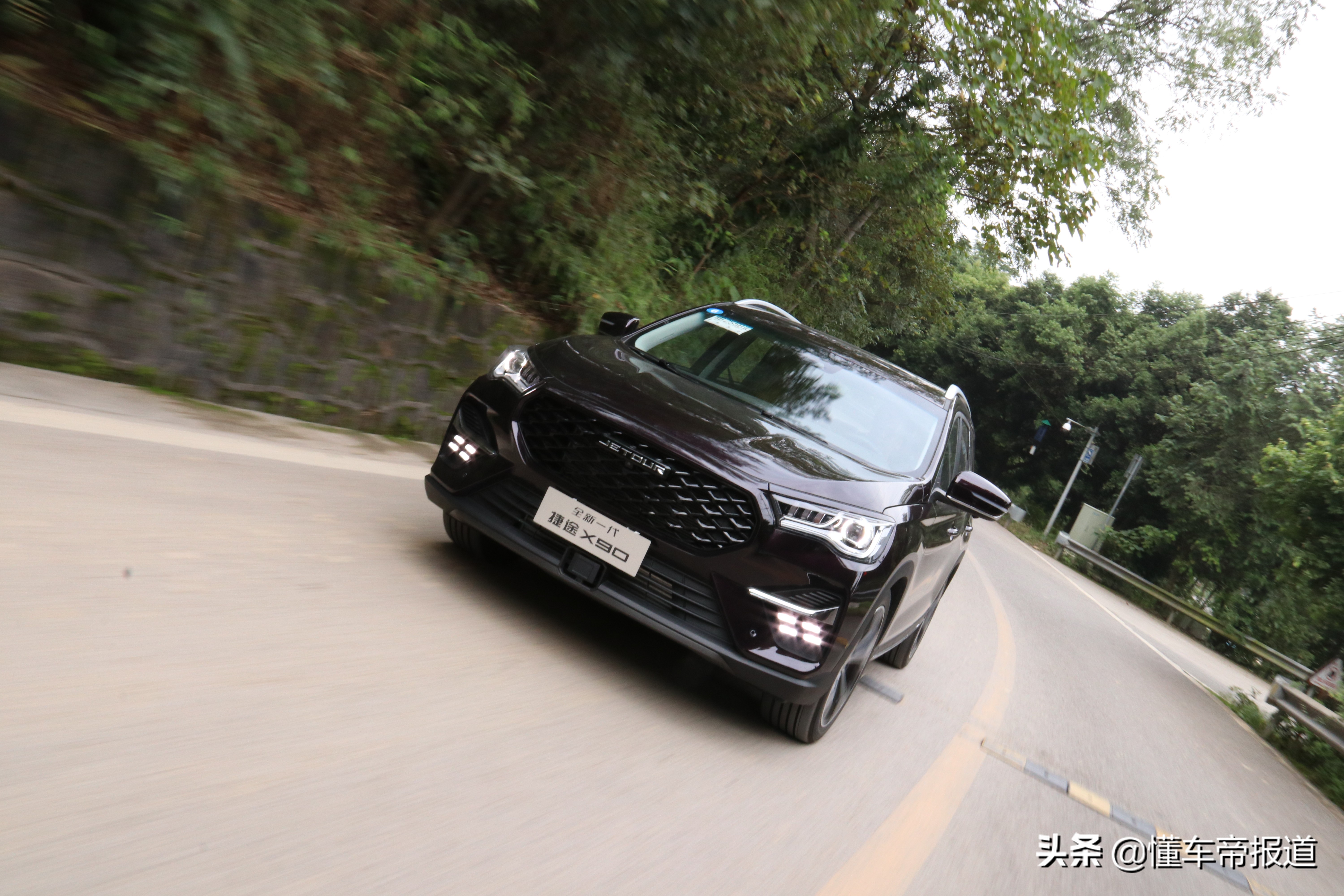 捷途青山7dct湿式双离合变速箱,捷途x90pro2024款青山绿