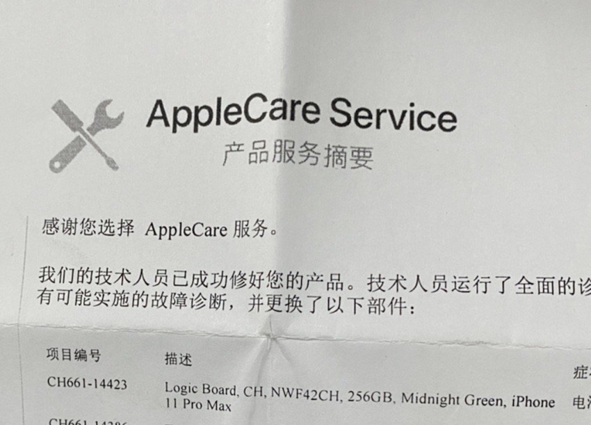二手iphone手机基础操作,二手iPhone要注意什么