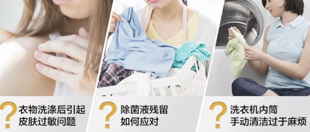 智能一键3秒洗涤惠而浦帝王滚筒洗烘一体机试用感受