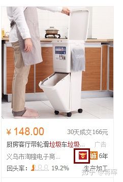 一件代发怎么做账,一件代发怎么做不侵权