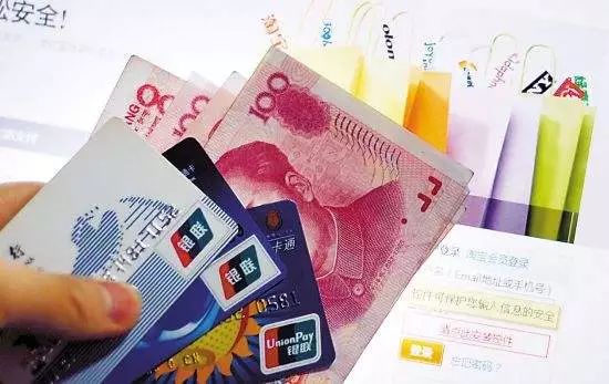 360借条提前还款收全额利息怎么办,金融公司提前还款收违约金合法吗