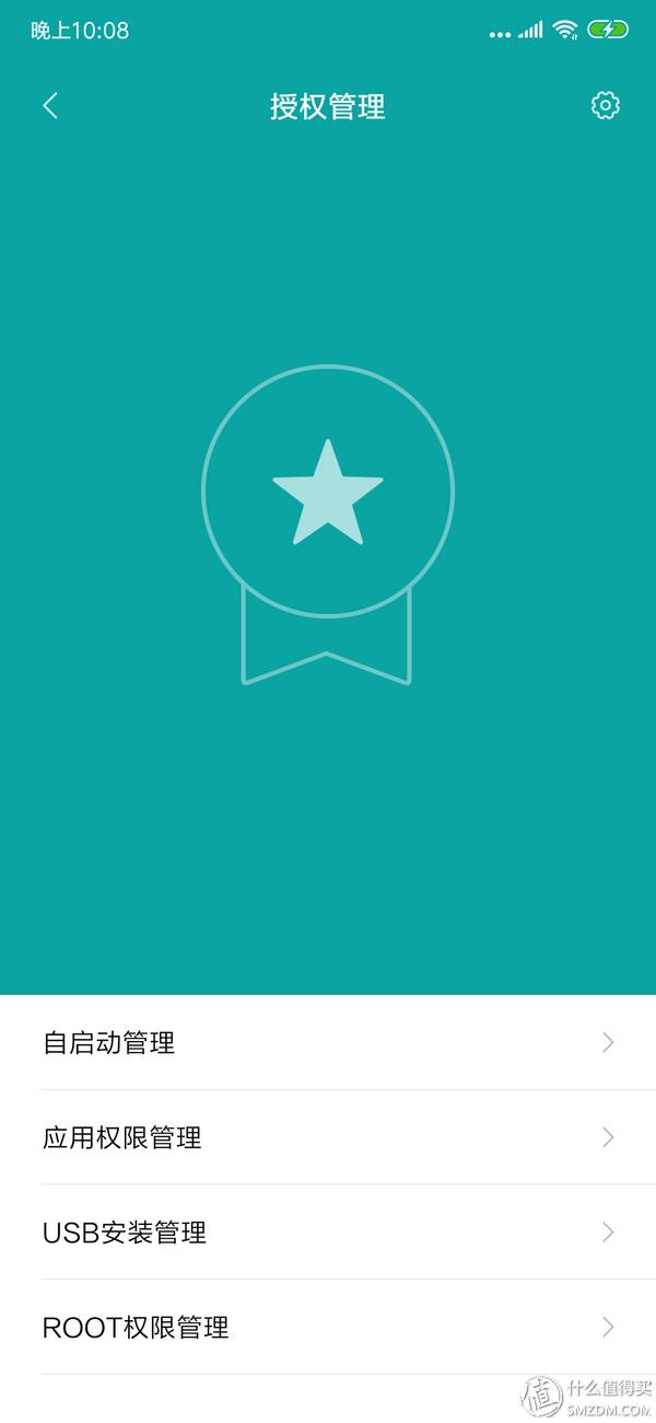 小米mix3开发版刷机包官方,小米mix3账户锁刷机能不能解决