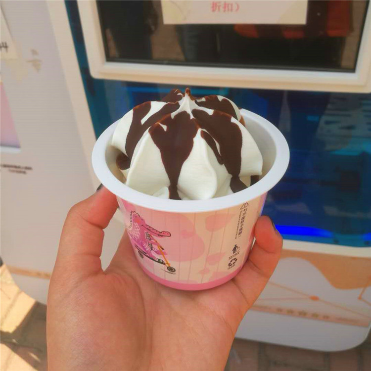 六加冰淇淋自动售卖机厂家在哪里,山东淄博冰激凌机生产厂家