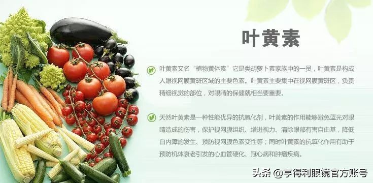 亨得利眼镜无框,亨得利眼镜可以免费换镜片吗