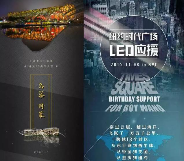 抓拍、P图、集资和出道，被逼出来的神仙技能，明星站姐太强大！