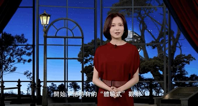 日本导演竹内亮纪录片凉山,日本导演竹内亮纪录片走进大凉山