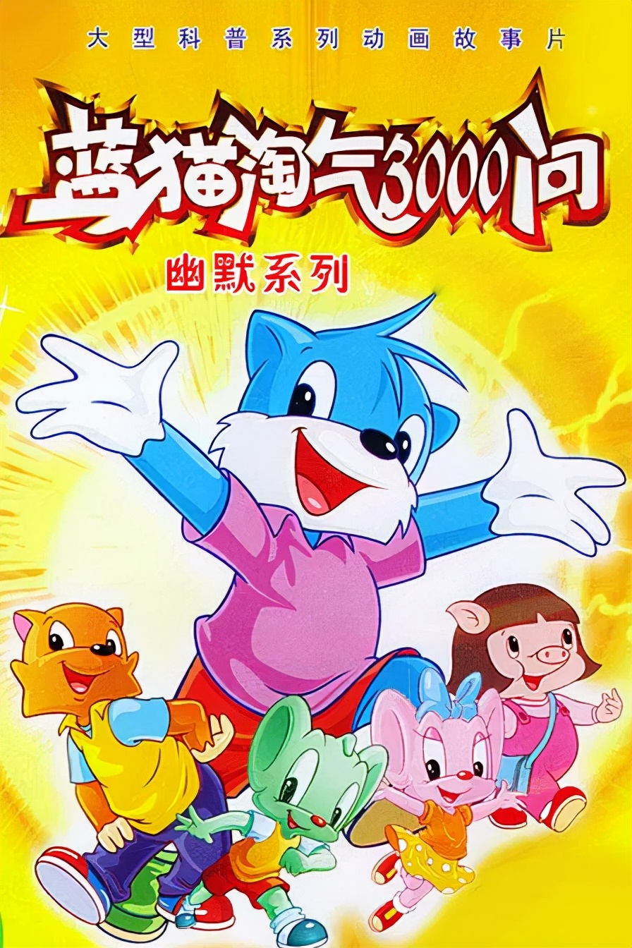 最美狐狸精排行榜,最美狐狸精照片