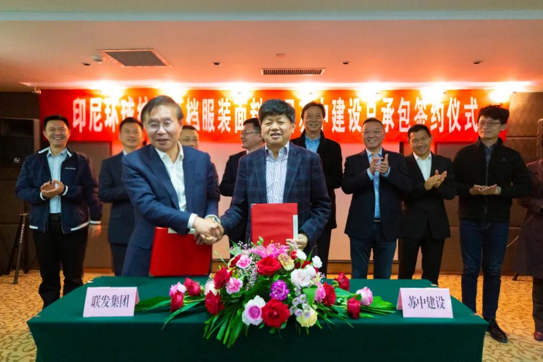 拿下257亩：江苏联发纺织再建一大型染纱、织造、染整、面料工厂