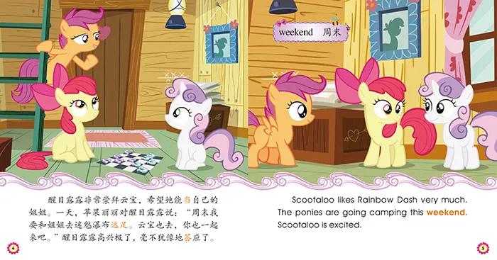 有哪些原版英语书值得启蒙,英文启蒙必备书