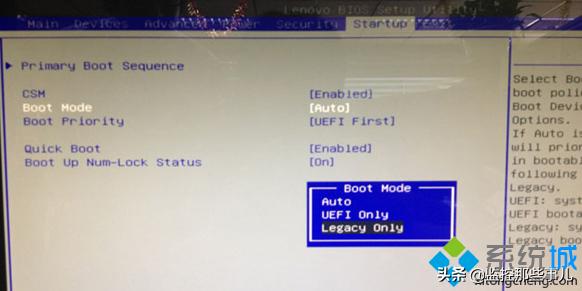 华硕主板win10改win7详细bios教程,华硕x555b装win7bios设置