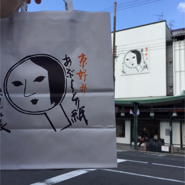 mark一下热门旅游城市值得入手的化妆品手信！