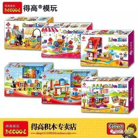 乐高细节最多的一款积木,乐高2000颗粒以上的积木推荐