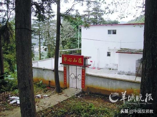 他们竟用瑜伽宣扬色情、发展*教邪**，健康的外表下包裹着邪恶的心